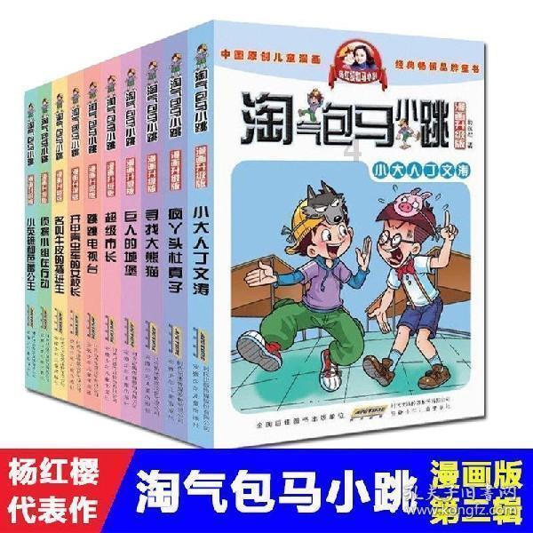 怎么联系竞技宝客服