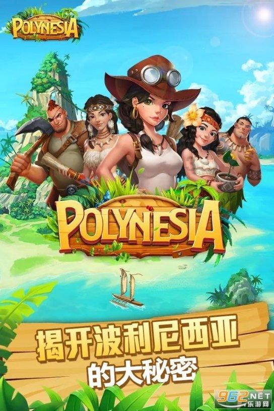 虫虫助手下载
