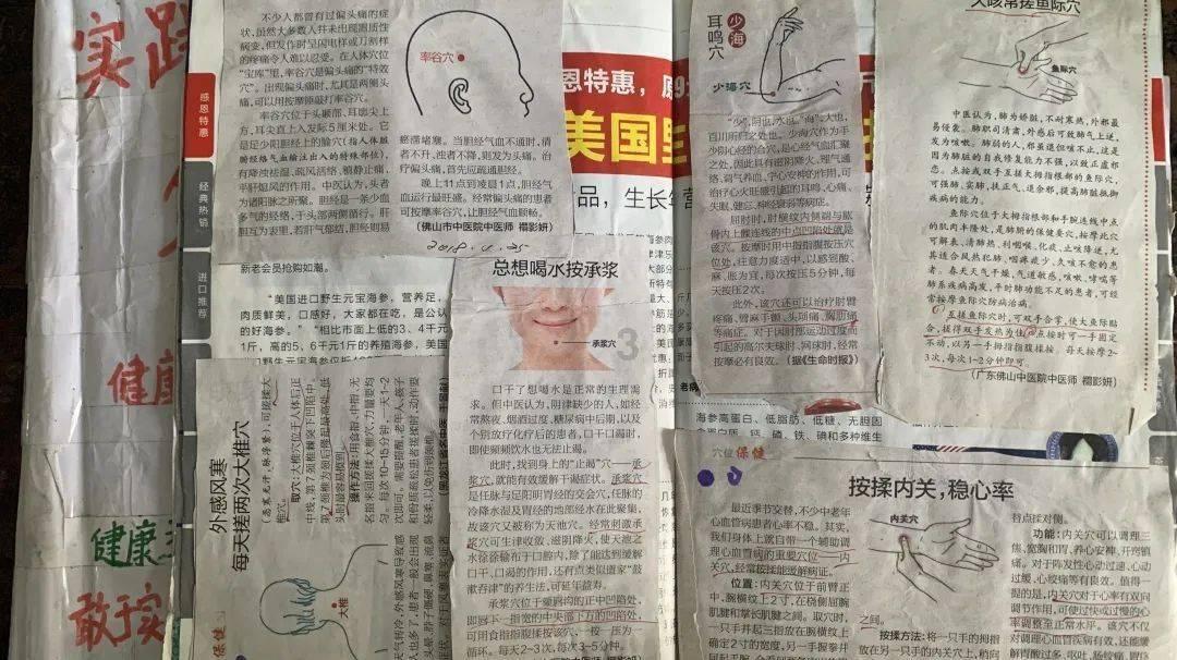 据说在我们这一代人类文明出现之前有“远古文明”出现过，真的吗？